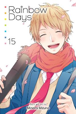 Rainbow Days, Vol. 15: Volume 15 book