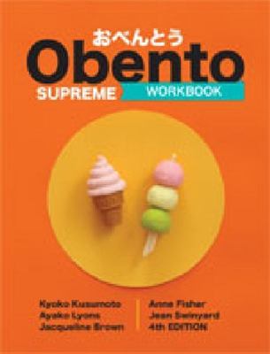 Obento Supreme Workbook book