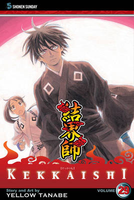 Kekkaishi, Vol. 29 book