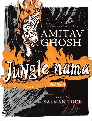Jungle Nama book