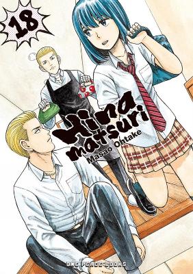 Hinamatsuri Volume 18 book