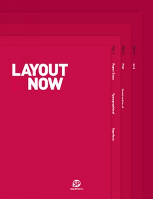 Layout Now book