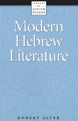 Modern Hebrew Literature book