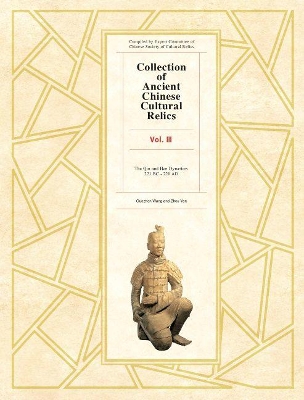 Collection of Ancient Chinese Cultural Relics Volume 3: Eastern Zhou Dynasty book