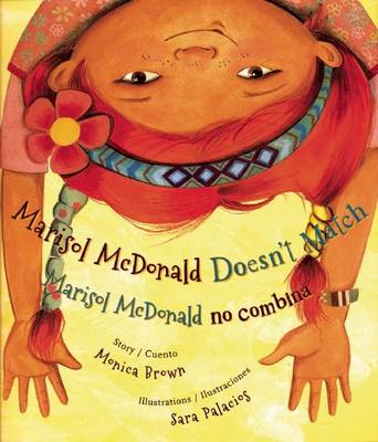 Marisol McDonald Doesn't Match book