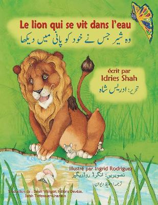 Le Lion qui se vit dans l'eau: Edition français-ourdou book