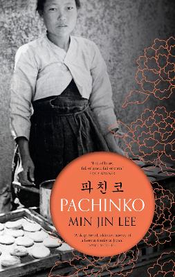 Pachinko book