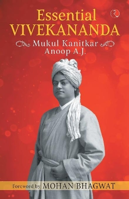 Essential Vivekananda book