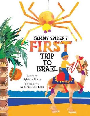 Sammy Spider's First Trip to Israel book