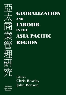 Globalization and Labour in the Asia Pacific book