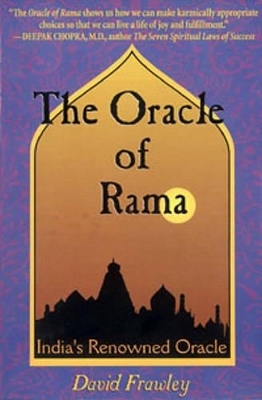 Oracle of Rama book