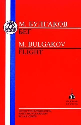 Flight book