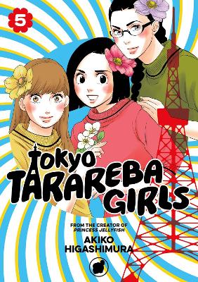 Tokyo Tarareba Girls 5 book