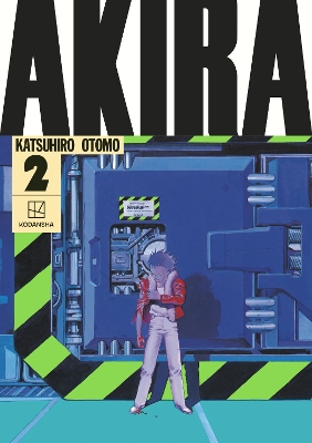 AKIRA Hardcover Collection 2 book