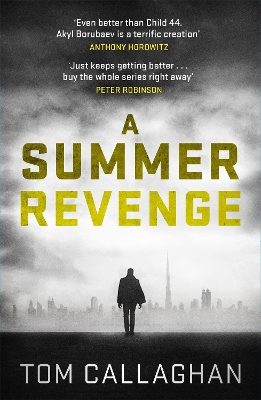 A Summer Revenge by Tom Callaghan