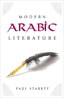 Modern Arabic Literature book