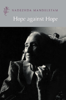 Hope Against Hope book