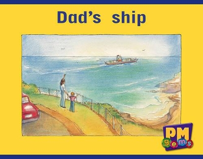 Dad's ship book