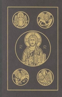 Catholic Bible RSV by Ignatius Press