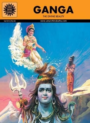 Ganga book