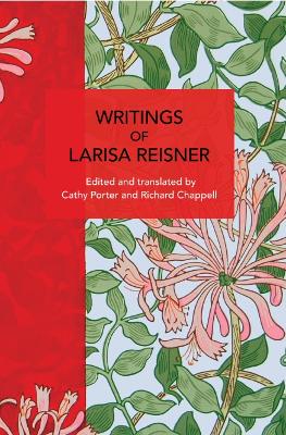 Writings of Larisa Reisner book
