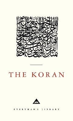 Meaning of the Glorious Koran book