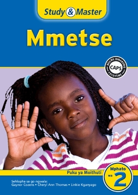 Study & Master Mmetse Puku ya Moithuti Mphato wa 2 Sepedi book