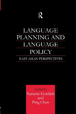 Language Planning and Language Policy by Ping Chen