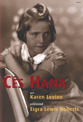 Cês Hana book