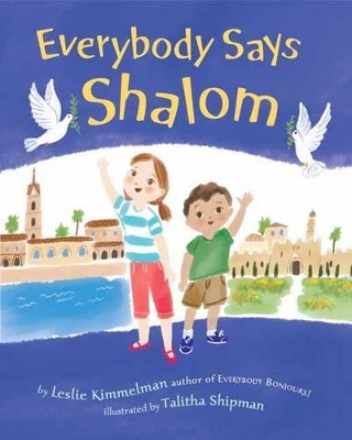 Everybody Says Shalom book