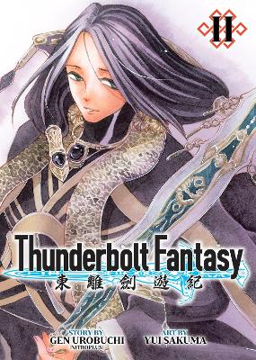 Thunderbolt Fantasy Omnibus II (Vol. 3-4) book