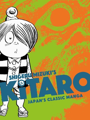 Kitaro book