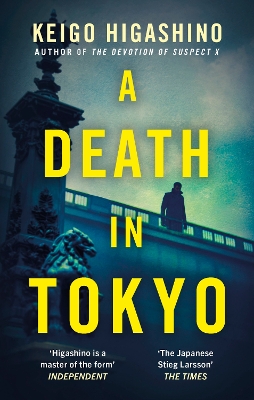 A Death in Tokyo book