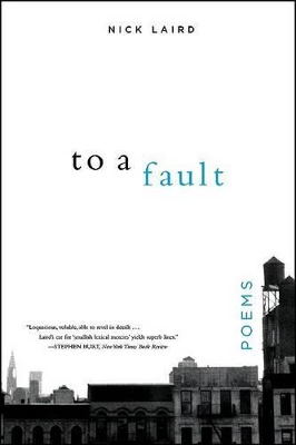 To a Fault book