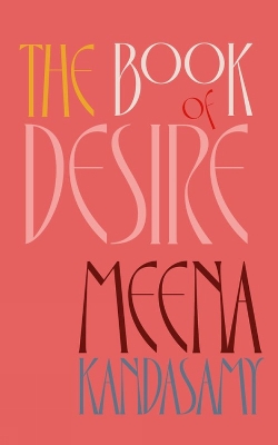 The Book Of Desire book