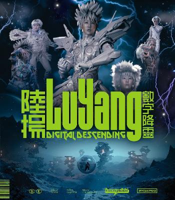 Luyang: Digital Descending book