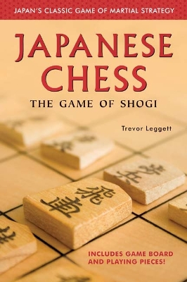 Japanese Chess book