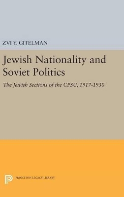 Jewish Nationality and Soviet Politics book