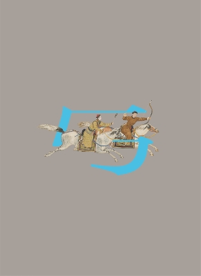 Grand Gallop: Art and Culture of the Horse (English/Traditional Chinese) book