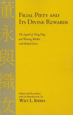 Filial Piety and Its Divine Rewards book