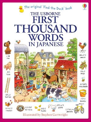 First Thousand Words in Japanese book