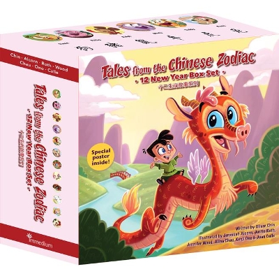 Tales from the Chinese Zodiac book