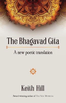 The Bhagavad Gita: A new poetic translation book