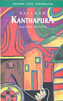 Kanthapura by Raja Rao