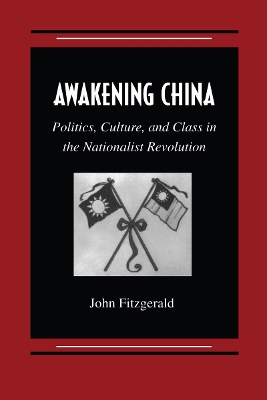 Awakening China book