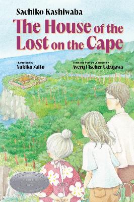 The House of the Lost on the Cape book