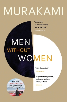 Men Without Women by Haruki Murakami