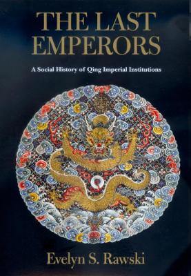 Last Emperors book