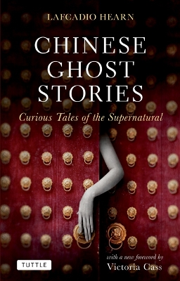 Chinese Ghost Stories book