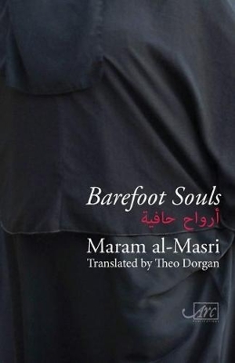 Barefoot Souls book